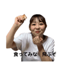 うららに捧げるスタンプ（個別スタンプ：1）