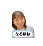 うららに捧げるスタンプ（個別スタンプ：2）