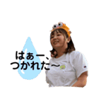 うららに捧げるスタンプ（個別スタンプ：3）