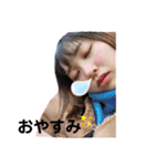 うららに捧げるスタンプ（個別スタンプ：6）