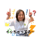 うららに捧げるスタンプ（個別スタンプ：8）
