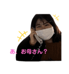 うららに捧げるスタンプ（個別スタンプ：10）