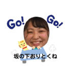 うららに捧げるスタンプ（個別スタンプ：14）