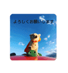 むぎちゃんの日常会話5（個別スタンプ：8）