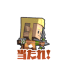 ピコットタウン（個別スタンプ：32）