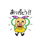 まるべりーちゃんスタンプ（個別スタンプ：2）