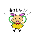 まるべりーちゃんスタンプ（個別スタンプ：3）
