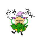 まるべりーちゃんスタンプ（個別スタンプ：4）