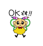 まるべりーちゃんスタンプ（個別スタンプ：6）