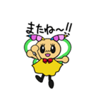 まるべりーちゃんスタンプ（個別スタンプ：11）
