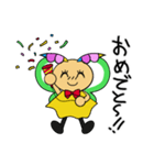 まるべりーちゃんスタンプ（個別スタンプ：15）