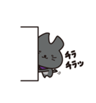 チンチラ おはぎくん（個別スタンプ：7）