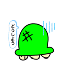 かめちゃんの日常スタンプ（個別スタンプ：10）