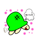 かめちゃんの日常スタンプ（個別スタンプ：11）