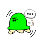 かめちゃんの日常スタンプ（個別スタンプ：15）