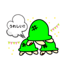 かめちゃんの日常スタンプ（個別スタンプ：17）