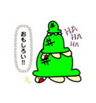 かめちゃんの日常スタンプ（個別スタンプ：40）
