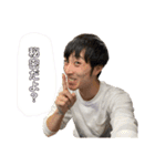 SAMU☆2（個別スタンプ：1）