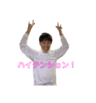 SAMU☆2（個別スタンプ：2）