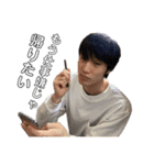 SAMU☆2（個別スタンプ：3）