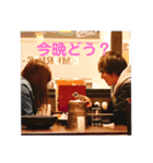 SAMU☆2（個別スタンプ：4）