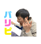 SAMU☆2（個別スタンプ：5）