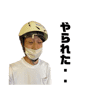 SAMU☆2（個別スタンプ：7）