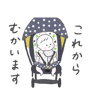 0歳児れおスタンプ（個別スタンプ：19）