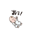 よちよちあかちゃんのスタンプ（個別スタンプ：1）