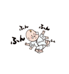 よちよちあかちゃんのスタンプ（個別スタンプ：2）