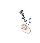 よちよちあかちゃんのスタンプ（個別スタンプ：4）