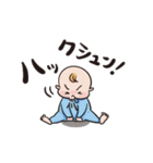 よちよちあかちゃんのスタンプ（個別スタンプ：7）