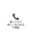 メッセージの送信をなかった事にできる？（個別スタンプ：28）