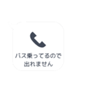 メッセージの送信をなかった事にできる？（個別スタンプ：30）