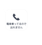 メッセージの送信をなかった事にできる？（個別スタンプ：31）