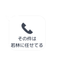 メッセージの送信をなかった事にできる？（個別スタンプ：37）