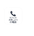 メッセージの送信をなかった事にできる？（個別スタンプ：38）