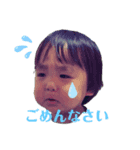 i×2（個別スタンプ：3）