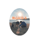 i×2（個別スタンプ：4）