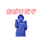 i×2（個別スタンプ：6）