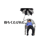 i×2（個別スタンプ：7）