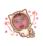 剛ちゃんスタンプ3（個別スタンプ：4）