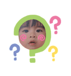 剛ちゃんスタンプ3（個別スタンプ：8）