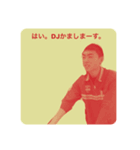 アボカド星のミジンコ一家（個別スタンプ：1）