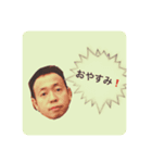 アボカド星のミジンコ一家（個別スタンプ：3）