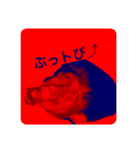 アボカド星のミジンコ一家（個別スタンプ：4）