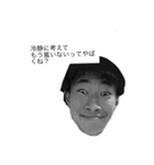 アボカド星のミジンコ一家（個別スタンプ：5）