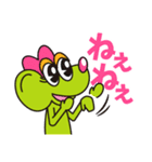 ネイスくんスタンプvol.2（個別スタンプ：5）