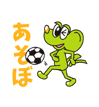 ネイスくんスタンプvol.2（個別スタンプ：6）