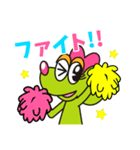 ネイスくんスタンプvol.2（個別スタンプ：7）
